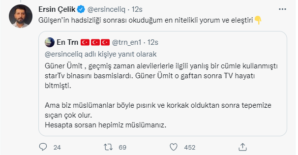 Gülşen'e imam hatip tepkisi: Nefret suçu ve insanlık ayıbı