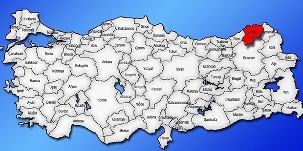 Artvin | Kadın Adaylar: Başak Bayram (HAK-PAR) Gültekin Soydan (Saadet Partisi) Aynur Şahin (Vatan Partisi) 
