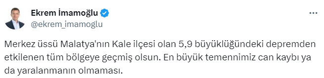 İstanbul Büyükşehir Belediye Başkanı, Ekrem İmamoğlu