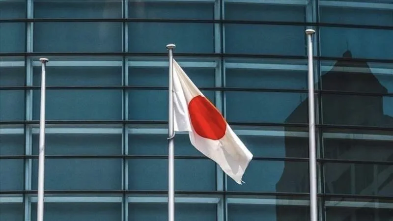 japonya