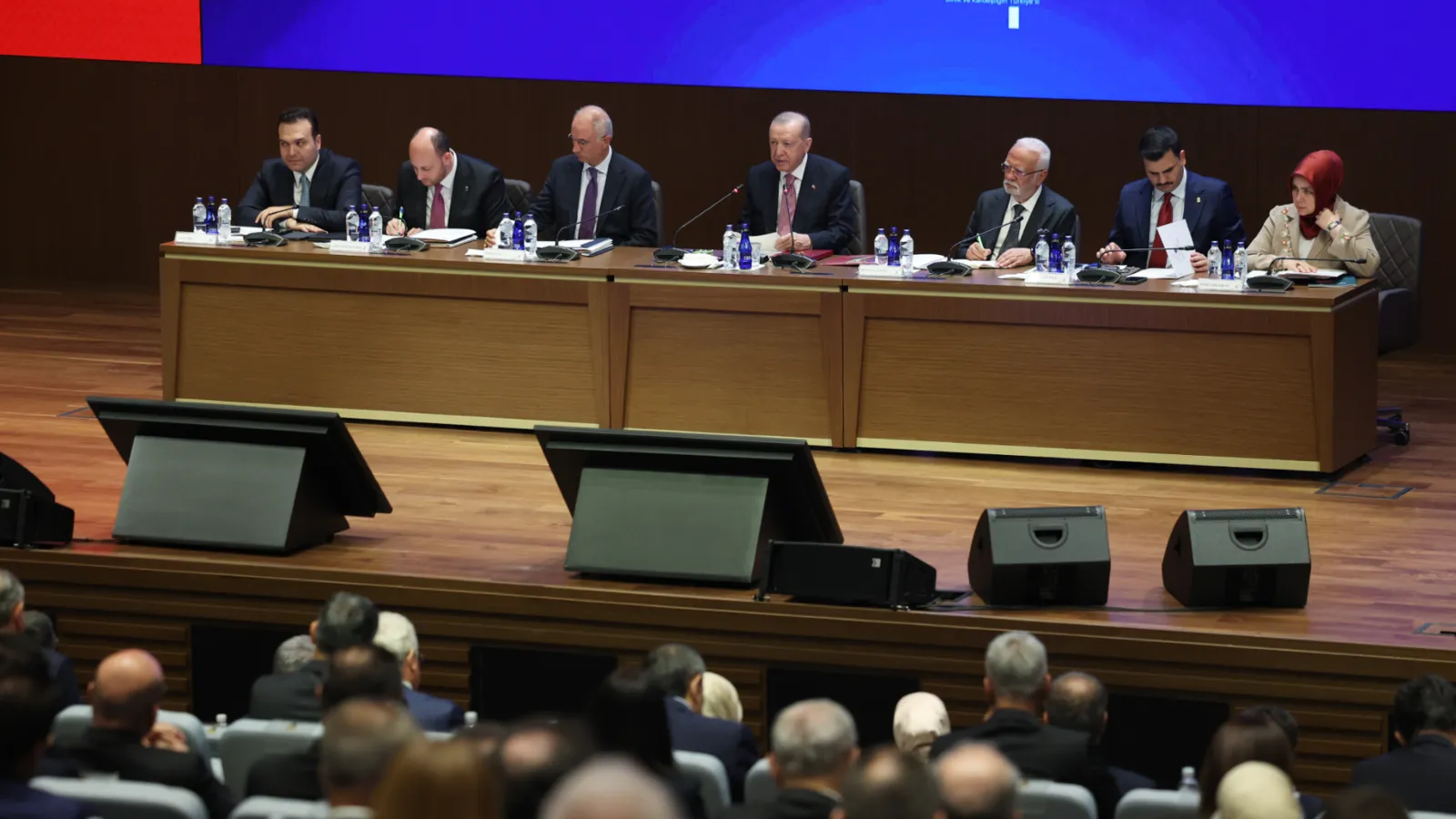AKP MKYK (5 Ağustos 2026)